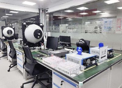 創(chuàng)新驅(qū)動(dòng)，技術(shù)引領(lǐng)——國(guó)星光電省級(jí)企業(yè)技術(shù)中心獲評(píng)優(yōu)秀