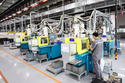 江蘇南京 加快數(shù)字技術(shù)賦能 激發(fā)實(shí)體經(jīng)濟(jì)活力