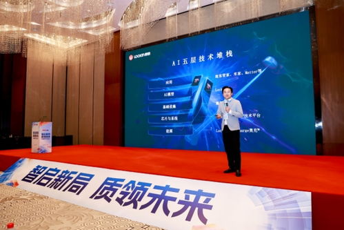 鹿客2025智能門鎖峰會攬獲五項大獎，隔空充電技術引領行業步入“無限續航”革命