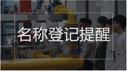 國(guó)務(wù)院本周提醒 營(yíng)利性民辦職業(yè)技能培訓(xùn)機(jī)構(gòu)政策利好，職業(yè)資格證書(shū)、高鐵折扣與稅費(fèi)減免全面解析