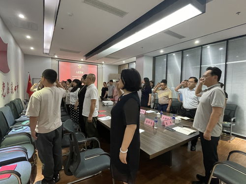 不忘初心 接續(xù)奮斗——煙臺市知識產(chǎn)權(quán)保護(hù)中心召開上半年工作總結(jié)暨營利性民辦職業(yè)技能培訓(xùn)機(jī)構(gòu)專題會議