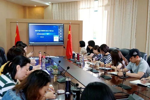 明晰使命，提升智慧——七寶中心幼兒園開展中層干部培訓活動
